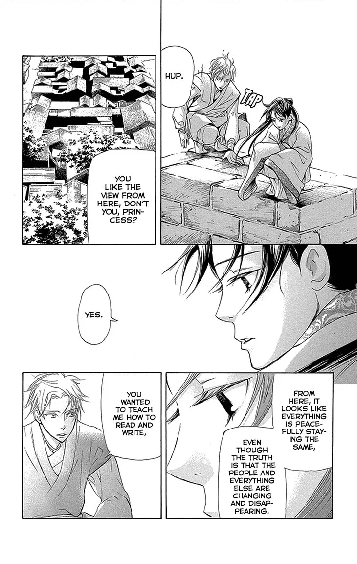 Read Joou no Hana chapter 12.2 image 18 on Lezhin