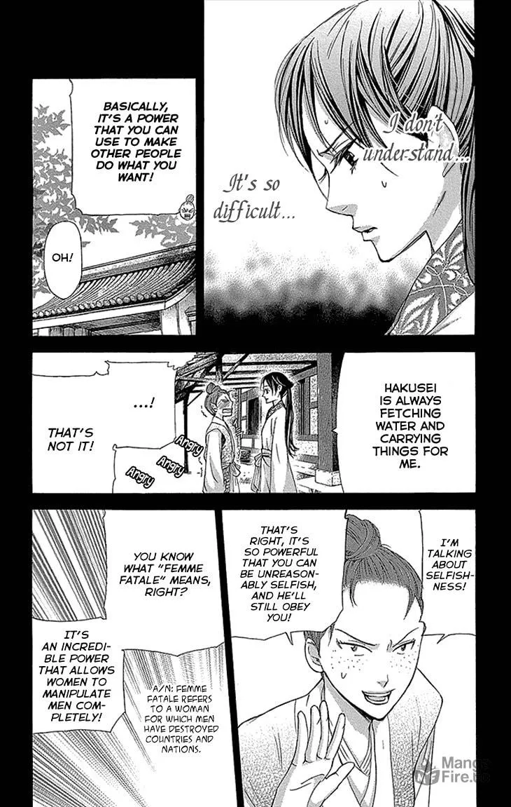 Read Joou no Hana chapter 12.2 image 2 on Lezhin