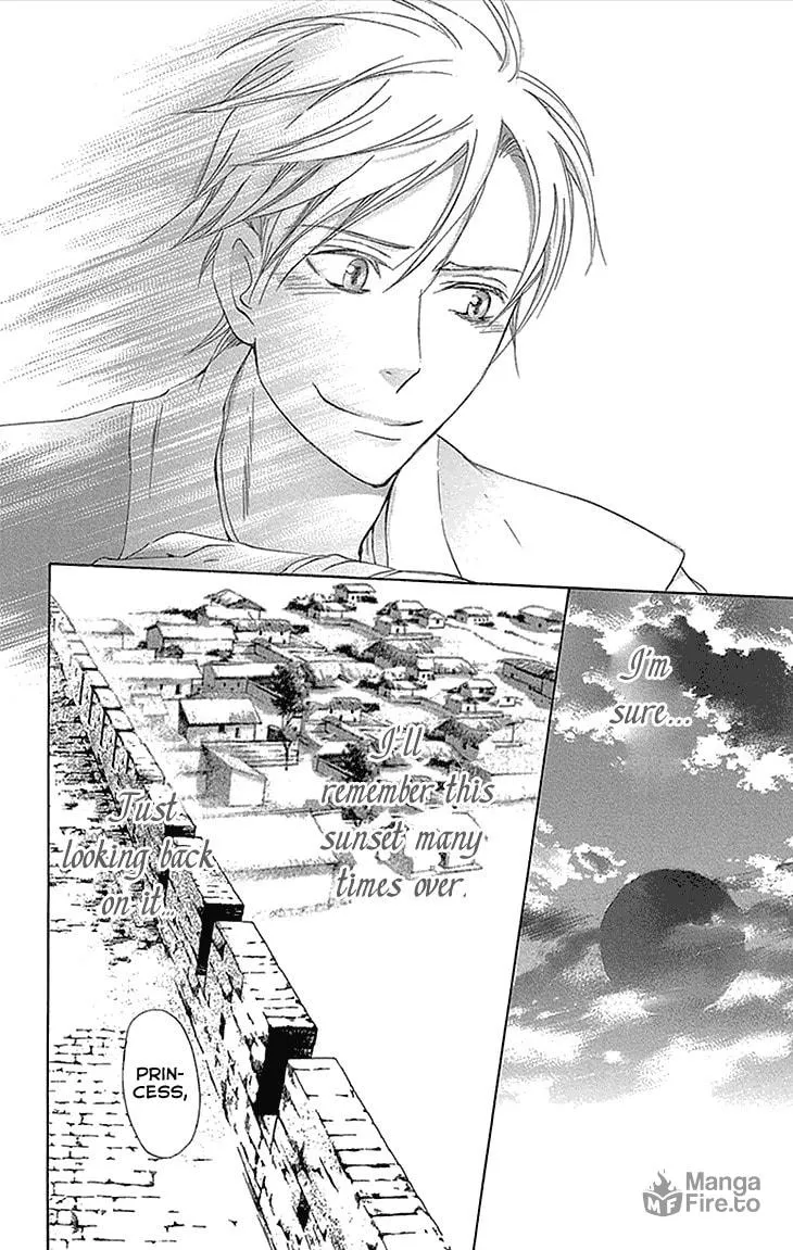 Read Joou no Hana chapter 12.2 image 20 on Lezhin