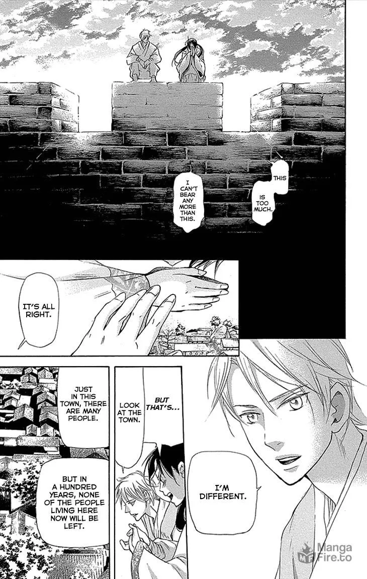 Read Joou no Hana chapter 12.2 image 23 on Lezhin
