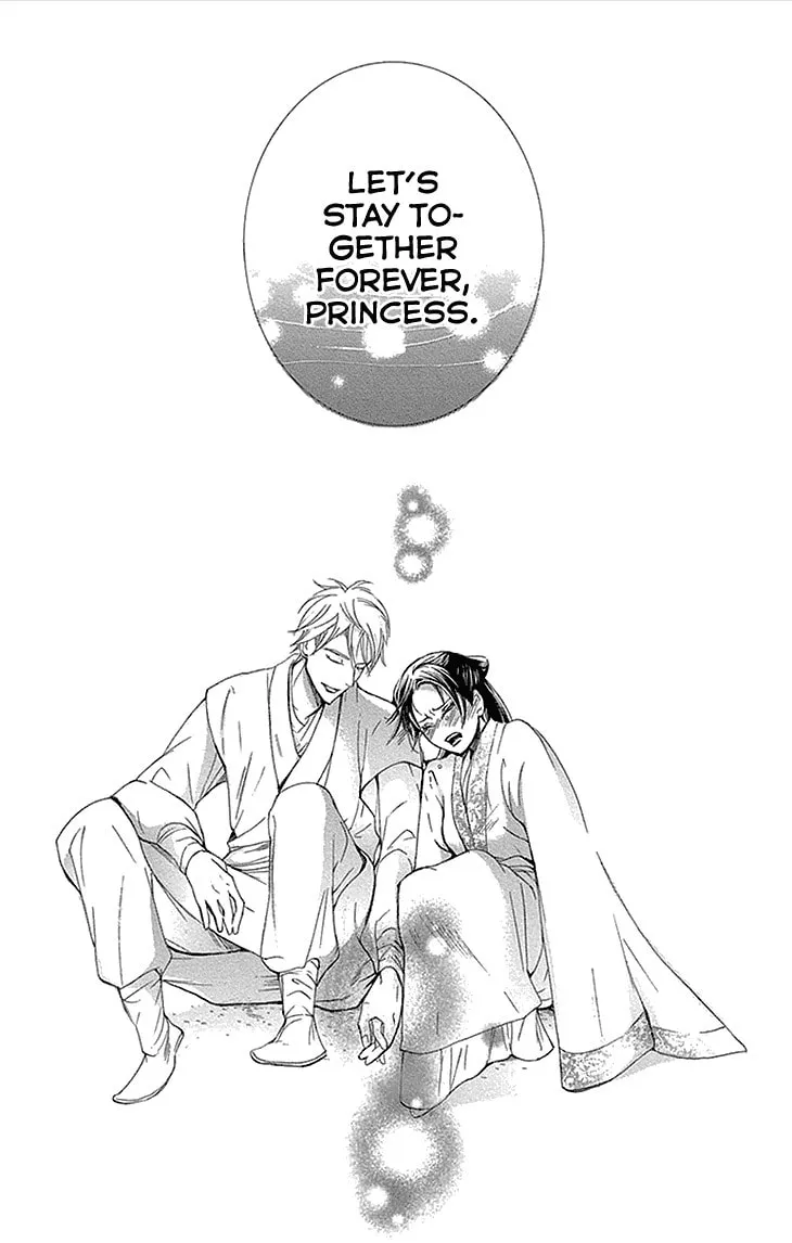Read Joou no Hana chapter 12.2 image 25 on Lezhin