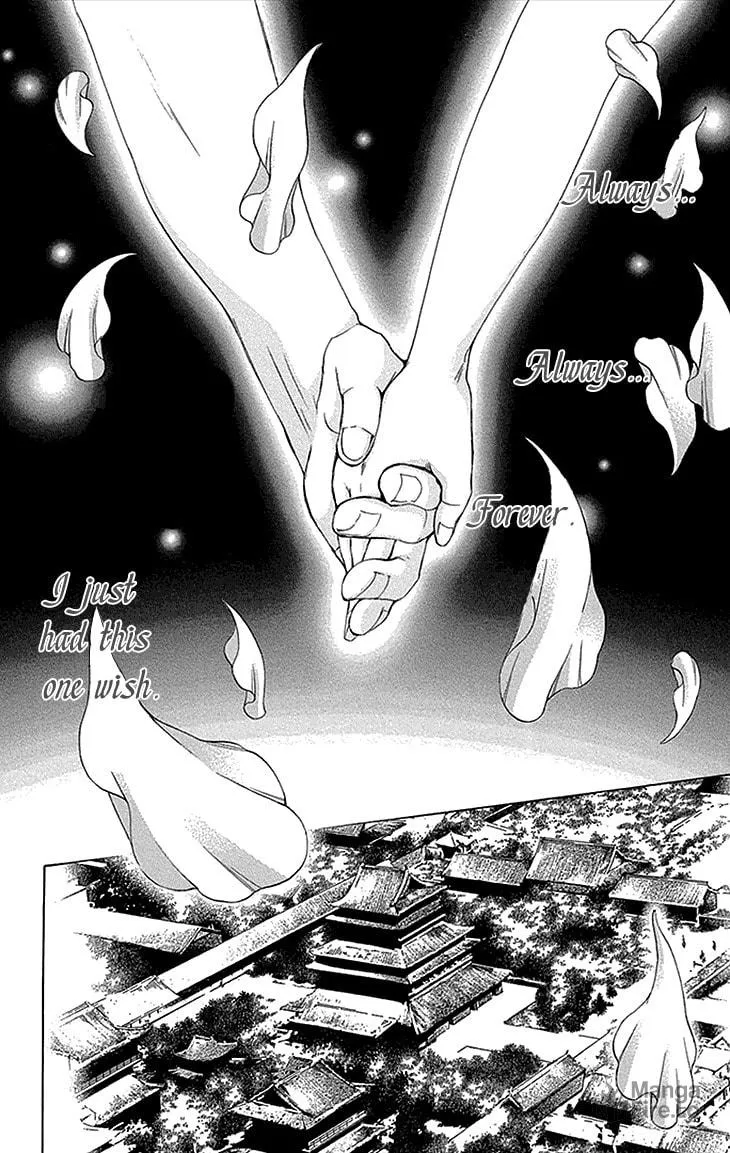 Read Joou no Hana chapter 12.2 image 26 on Lezhin