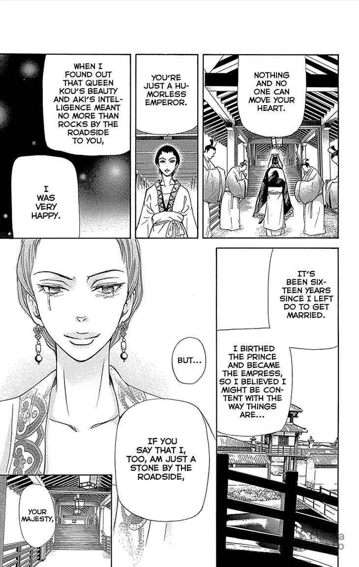 Read Joou no Hana chapter 12.2 image 29 on Lezhin