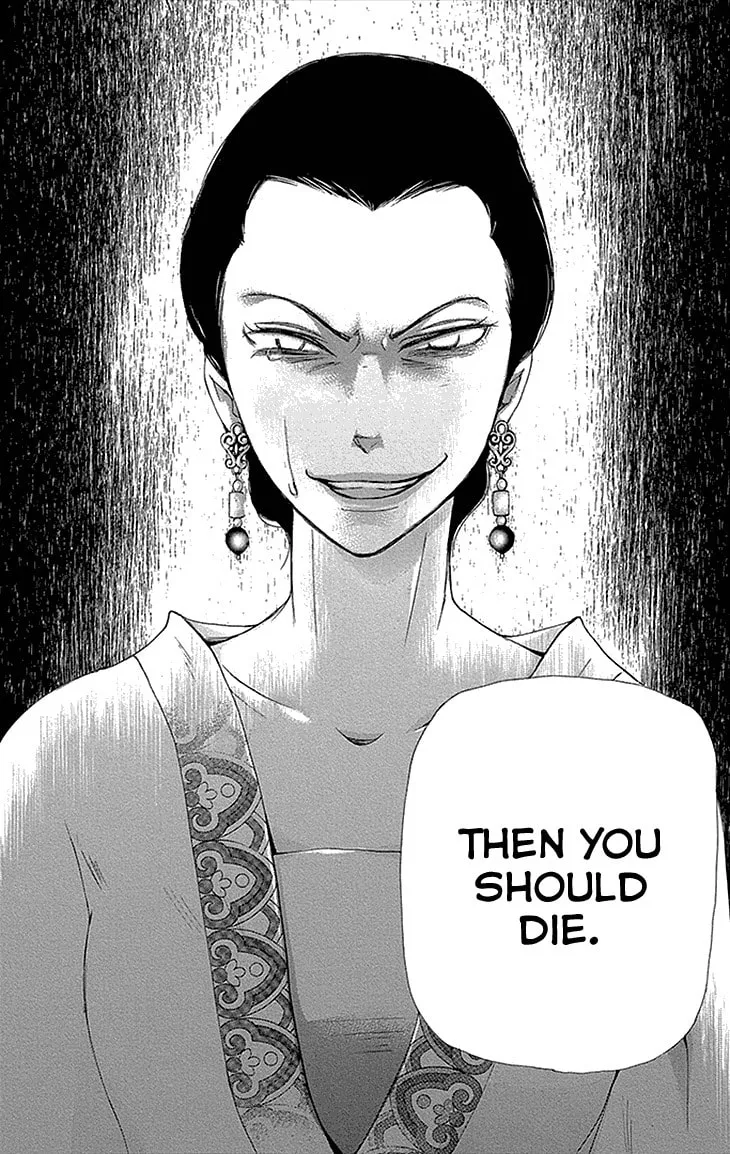 Read Joou no Hana chapter 12.2 image 30 on Lezhin
