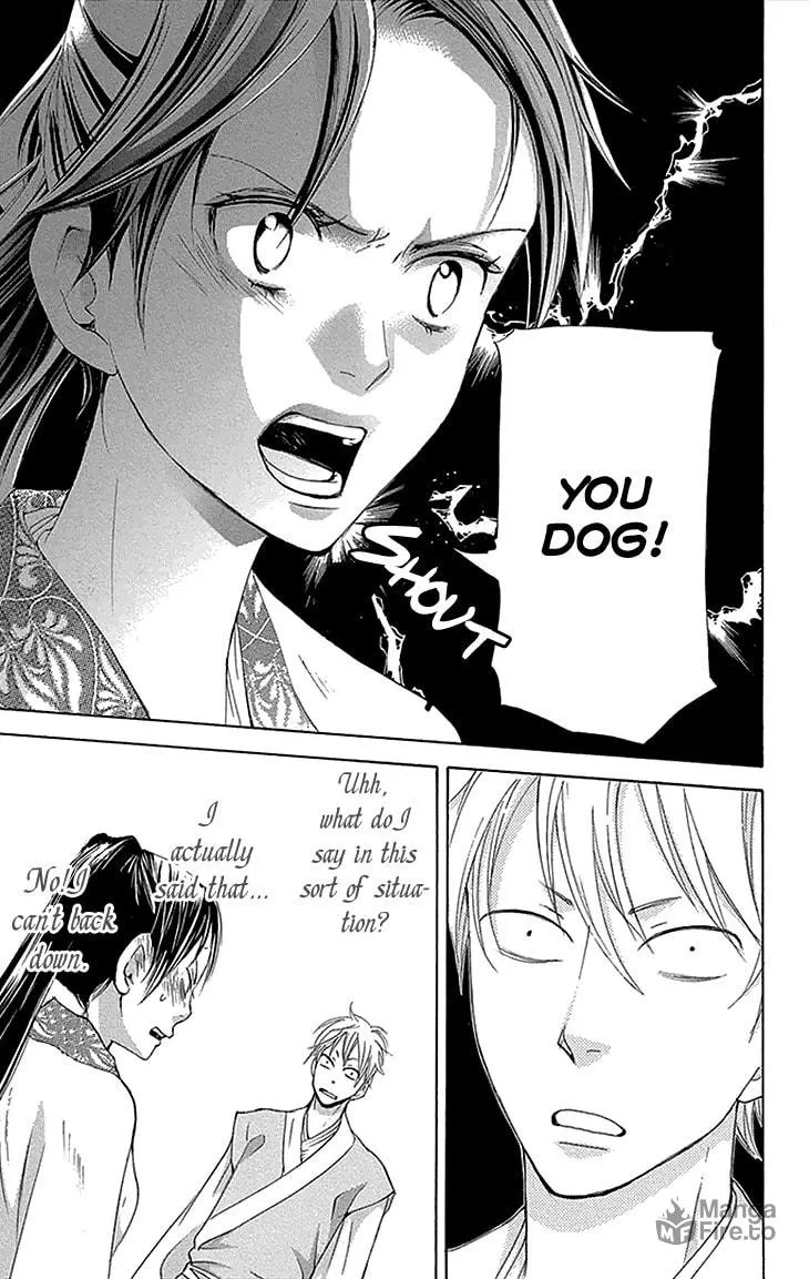 Read Joou no Hana chapter 12.2 image 5 on Lezhin