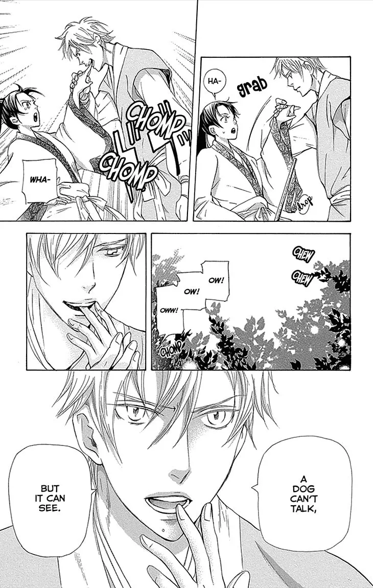 Read Joou no Hana chapter 12.2 image 7 on Lezhin
