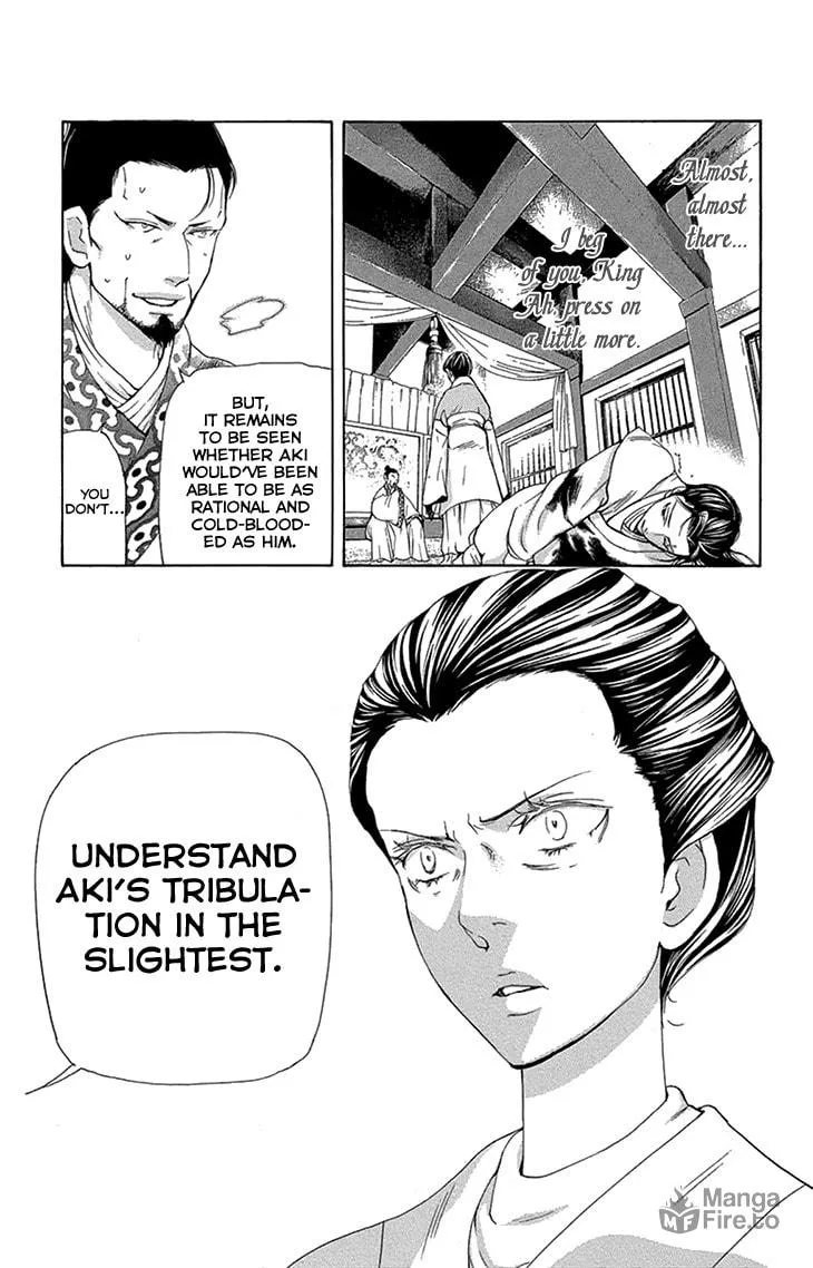Read Joou no Hana chapter 14.1 image 32 on Lezhin