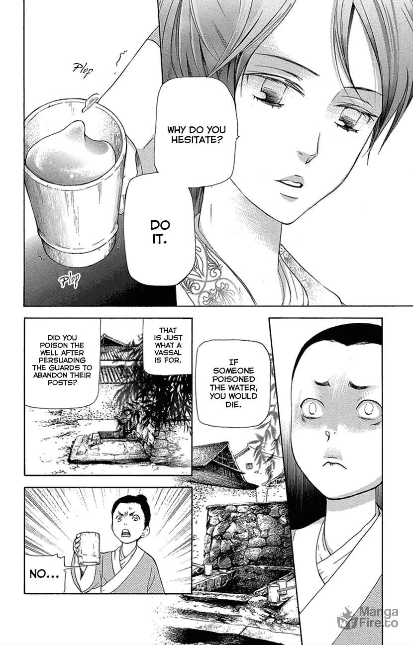Read Joou no Hana chapter 16.2 image 14 on Lezhin
