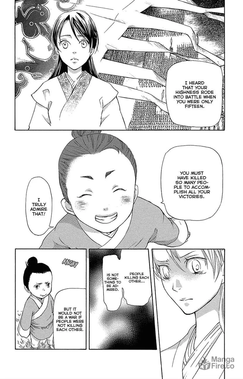 Read Joou no Hana chapter 16.2 image 2 on Lezhin