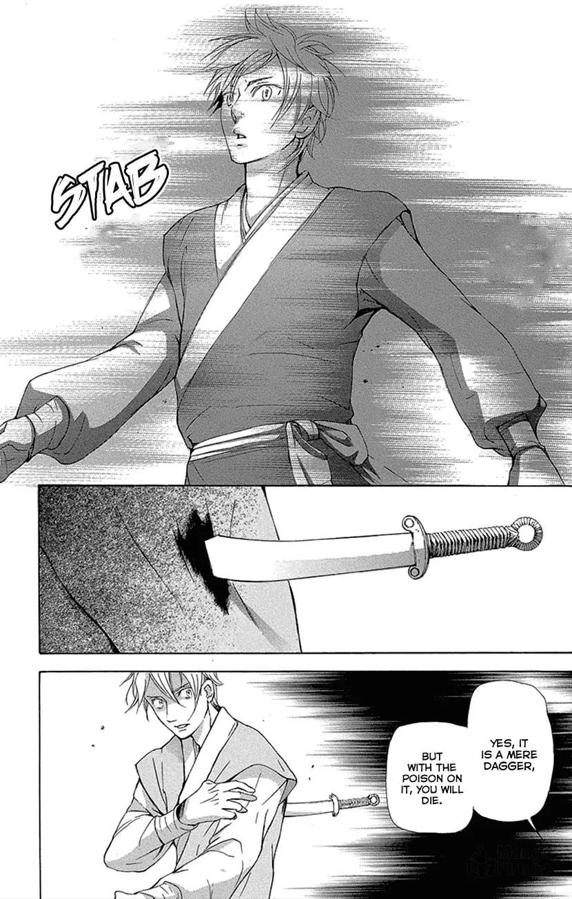 Read Joou no Hana chapter 16.2 image 24 on Lezhin