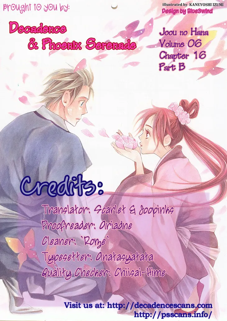 Read Joou no Hana chapter 16.2 image 30 on Lezhin