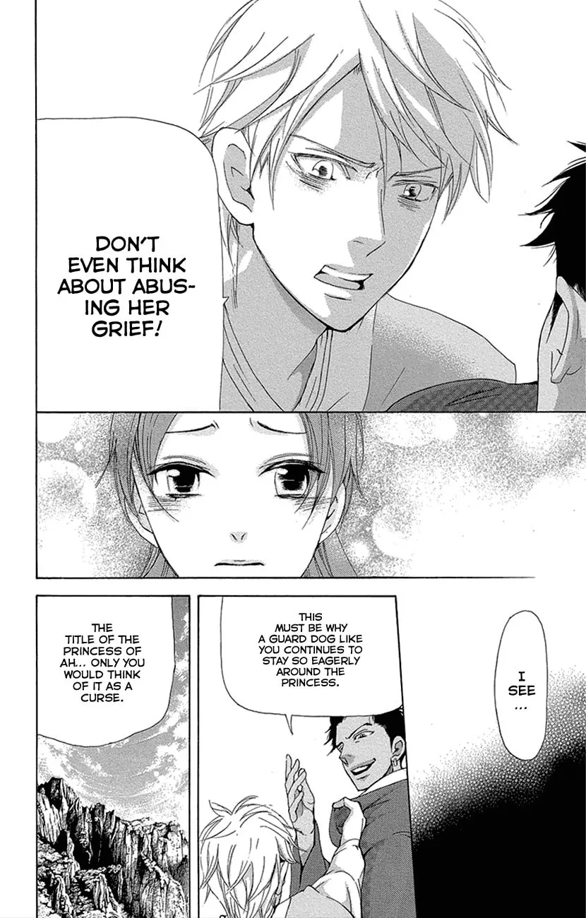 Read Joou no Hana chapter 16.2 image 6 on Lezhin