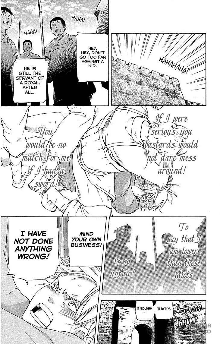 Read Joou no Hana chapter 17.1 image 29 on Lezhin