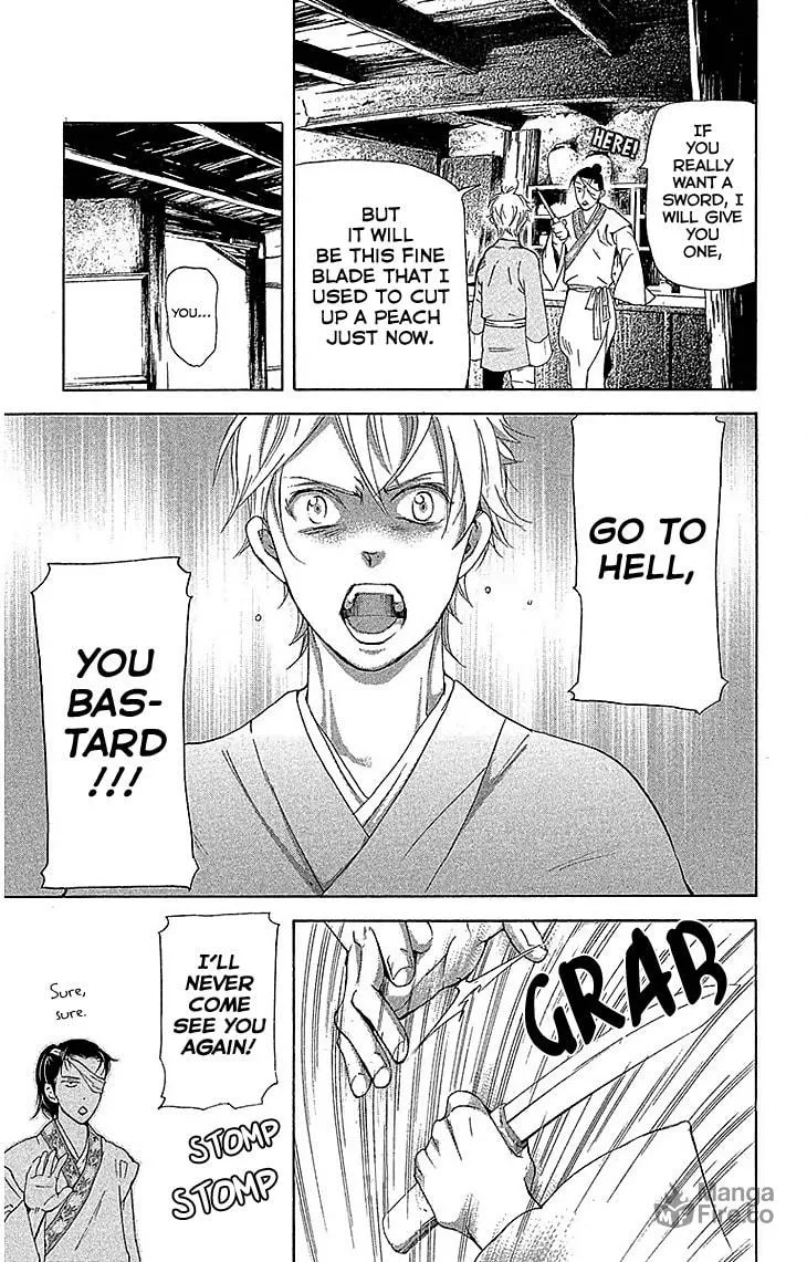 Read Joou no Hana chapter 17.1 image 35 on Lezhin