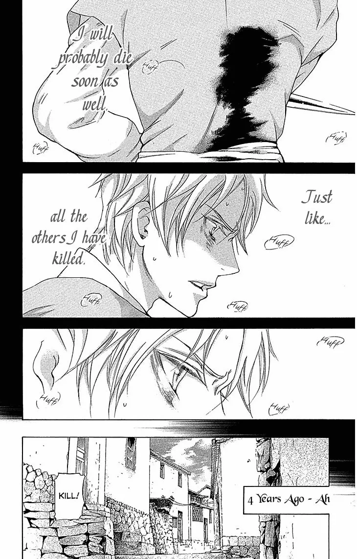 Read Joou no Hana chapter 17.1 image 6 on Lezhin