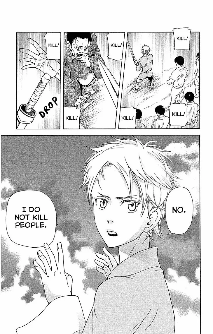 Read Joou no Hana chapter 17.1 image 7 on Lezhin