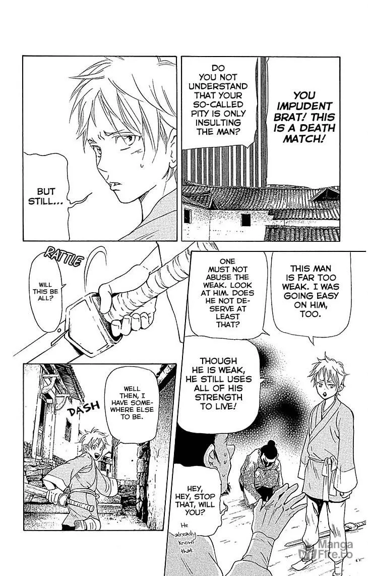 Read Joou no Hana chapter 17.1 image 8 on Lezhin