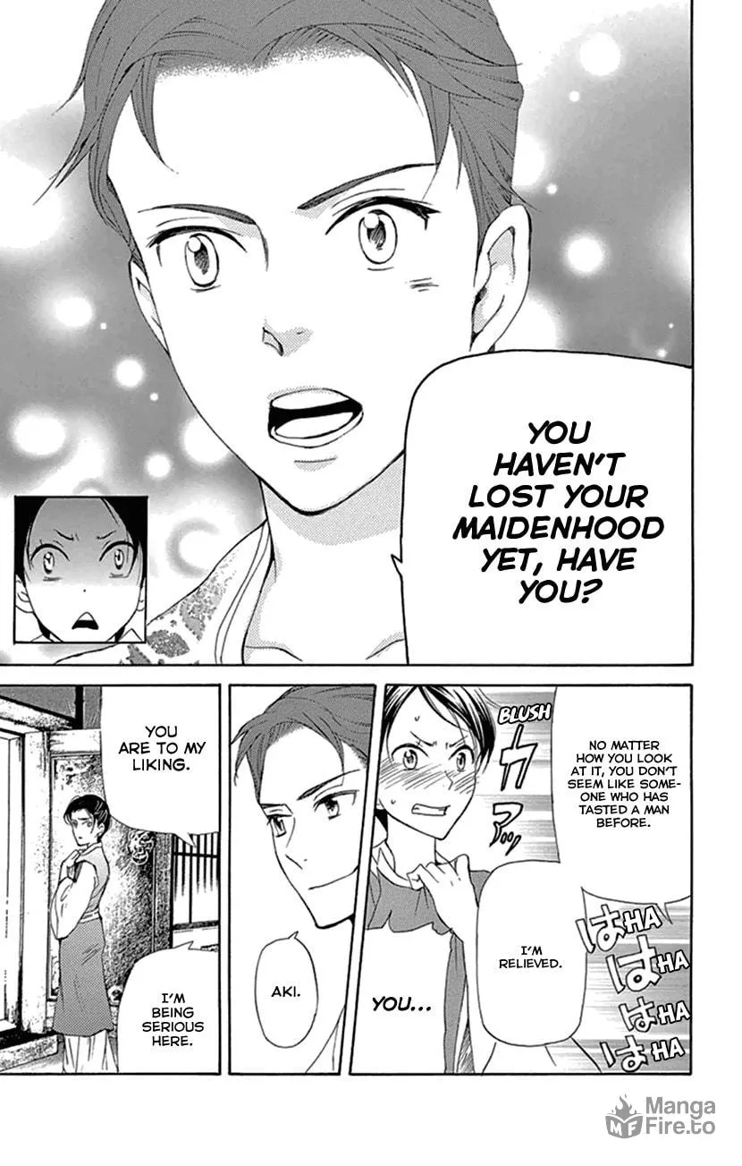 Read Joou no Hana chapter 20.1 image 29 on Lezhin