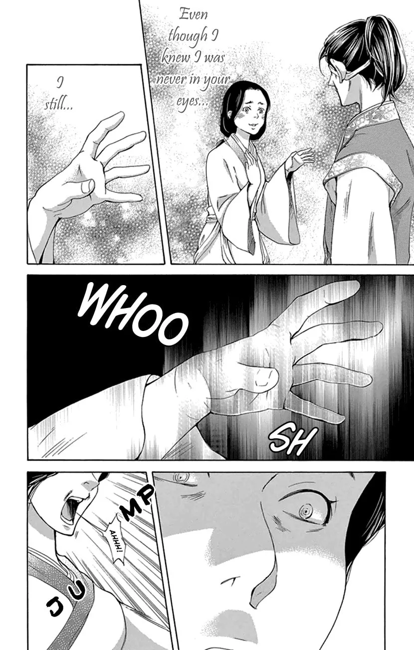 Read Joou no Hana chapter 20.1 image 6 on Lezhin