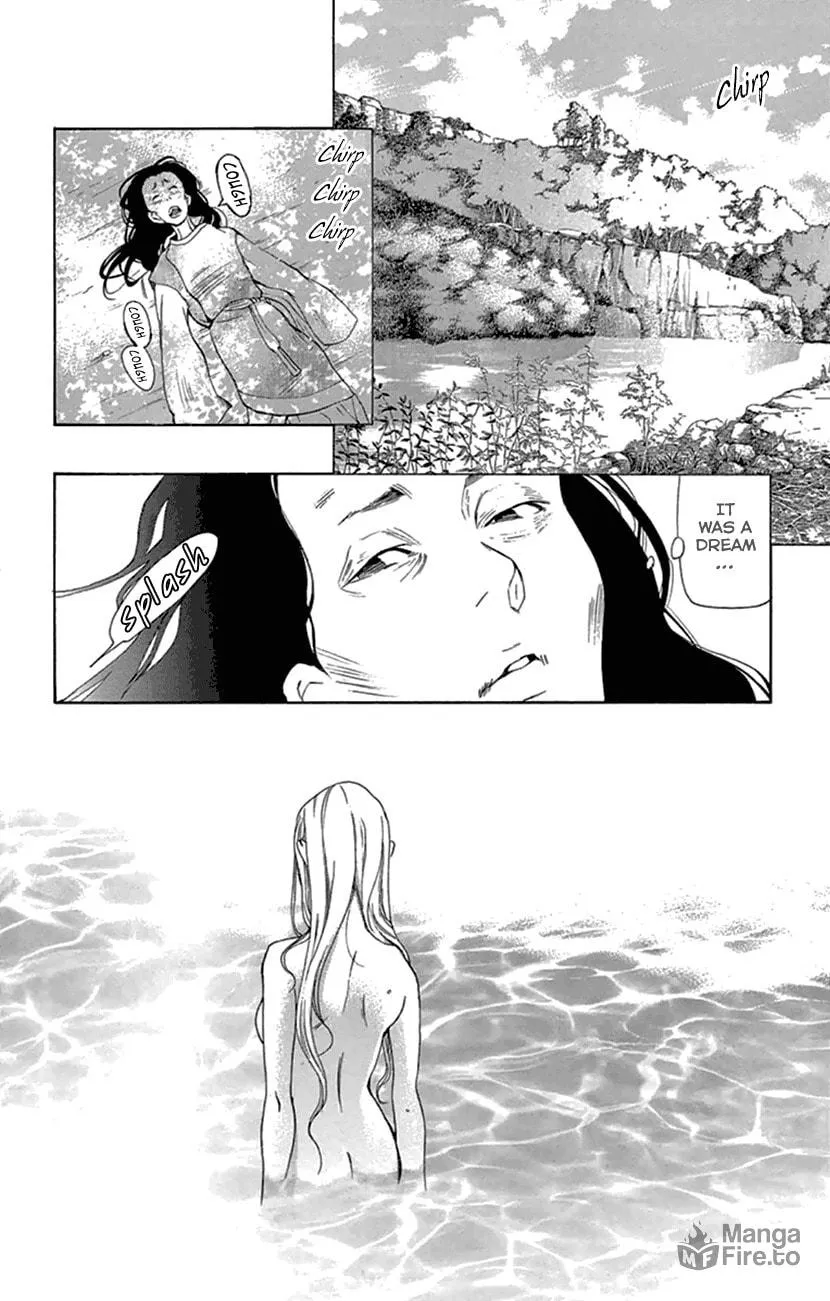 Read Joou no Hana chapter 20.1 image 8 on Lezhin