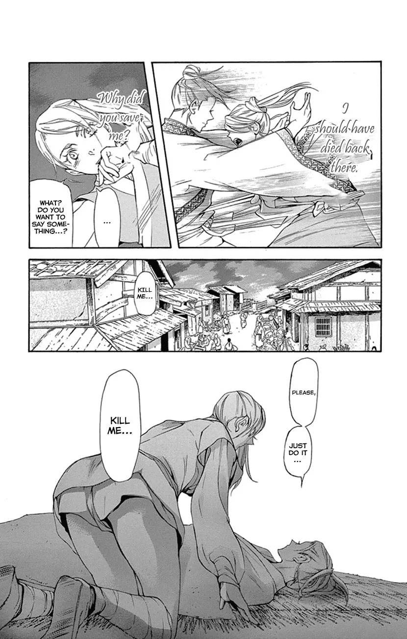 Read Joou no Hana chapter 24 image 13 on Lezhin