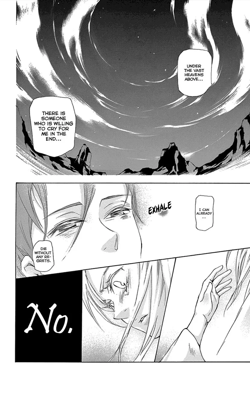 Read Joou no Hana chapter 24 image 18 on Lezhin