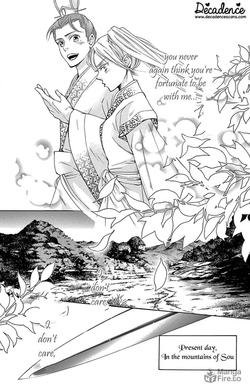 Read Joou no Hana chapter 24 image 20 on Lezhin