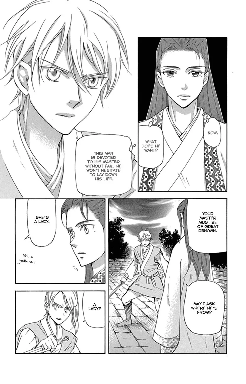 Read Joou no Hana chapter 24 image 22 on Lezhin