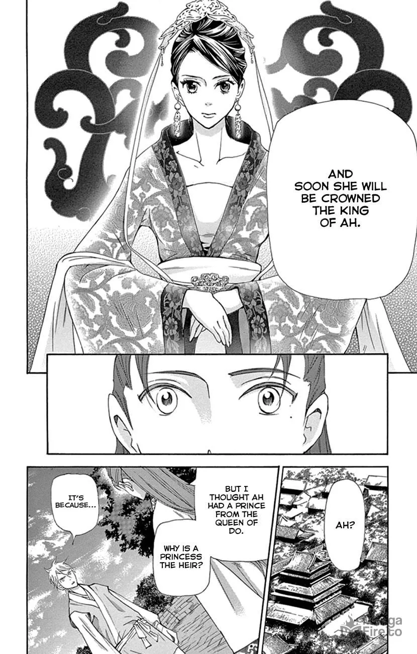 Read Joou no Hana chapter 24 image 24 on Lezhin