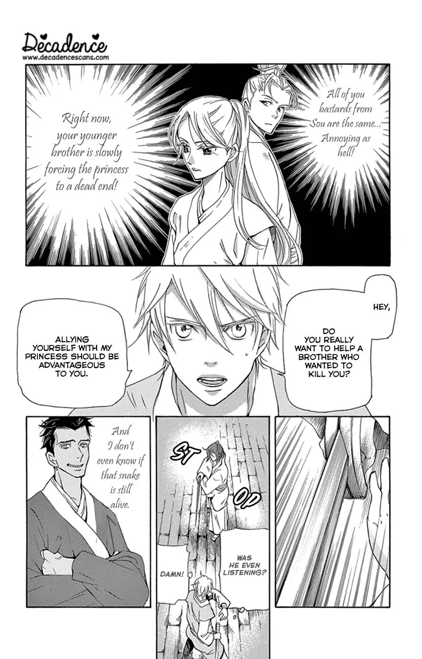 Read Joou no Hana chapter 24 image 30 on Lezhin