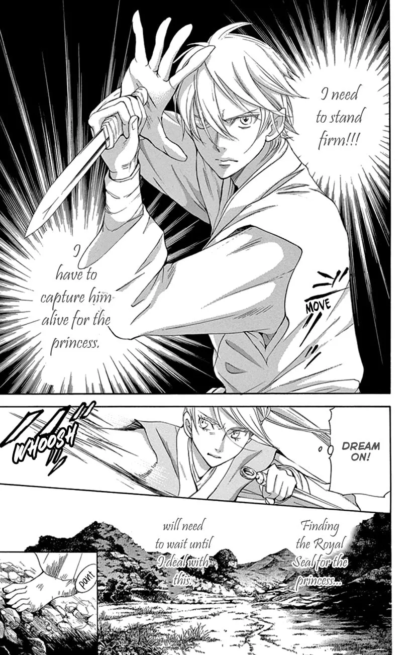 Read Joou no Hana chapter 24 image 31 on Lezhin