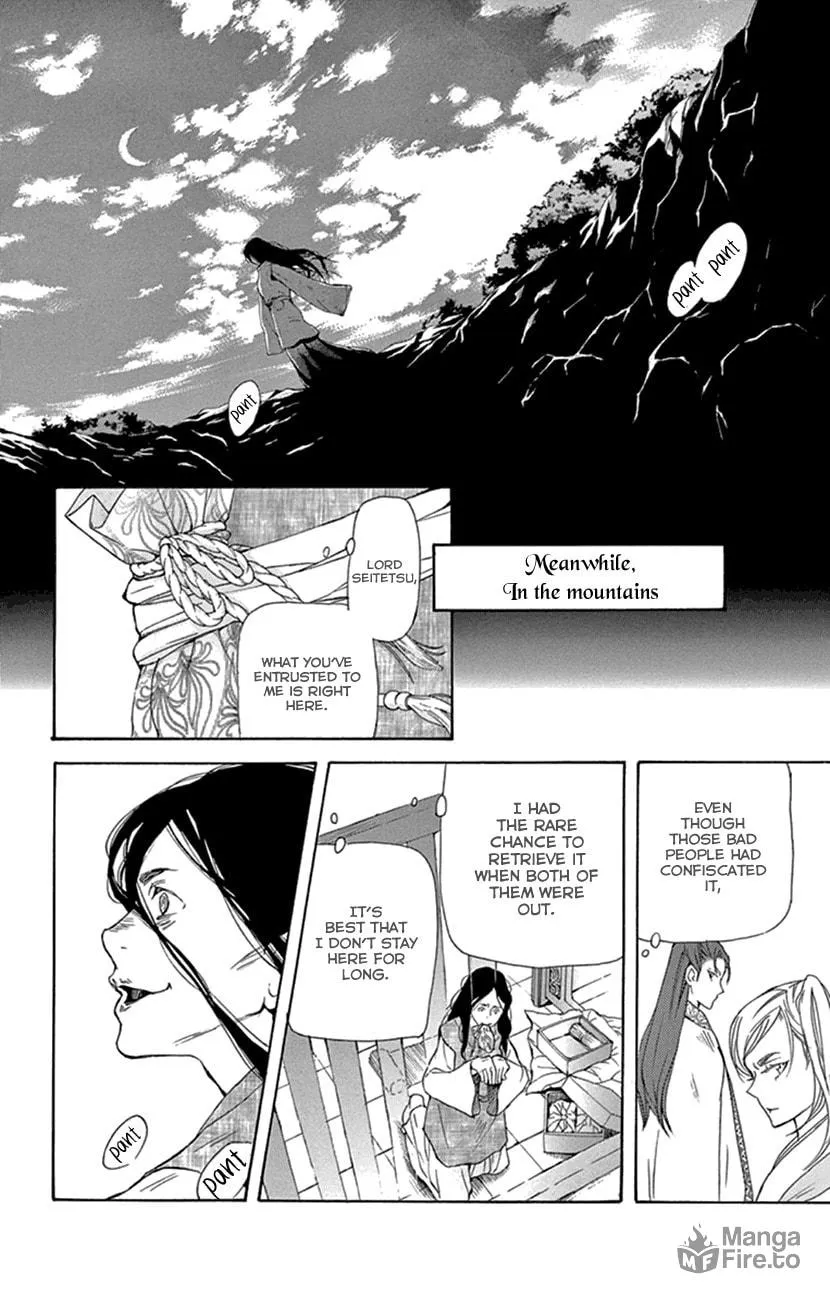 Read Joou no Hana chapter 24 image 32 on Lezhin
