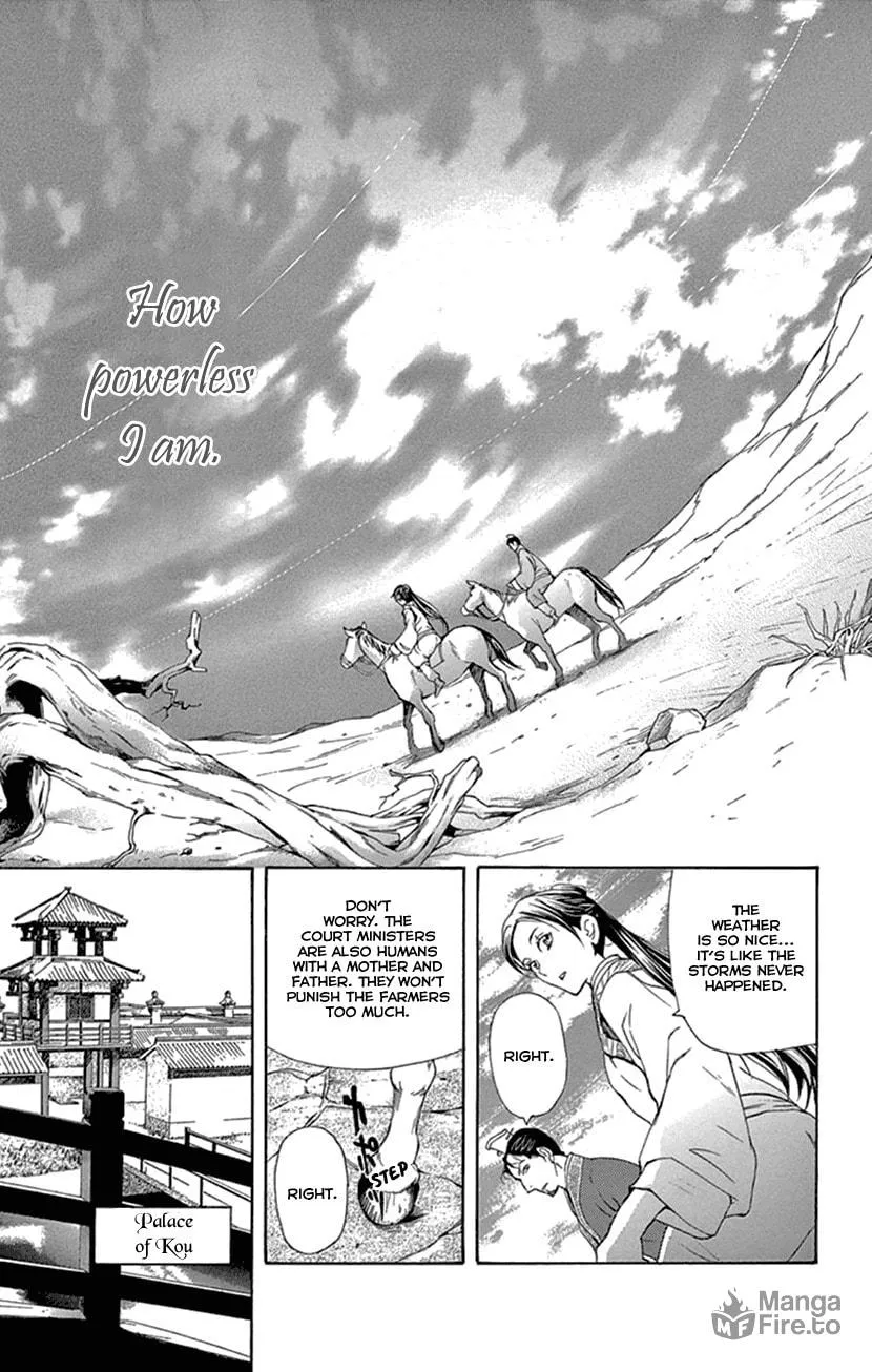 Read Joou no Hana chapter 24 image 41 on Lezhin