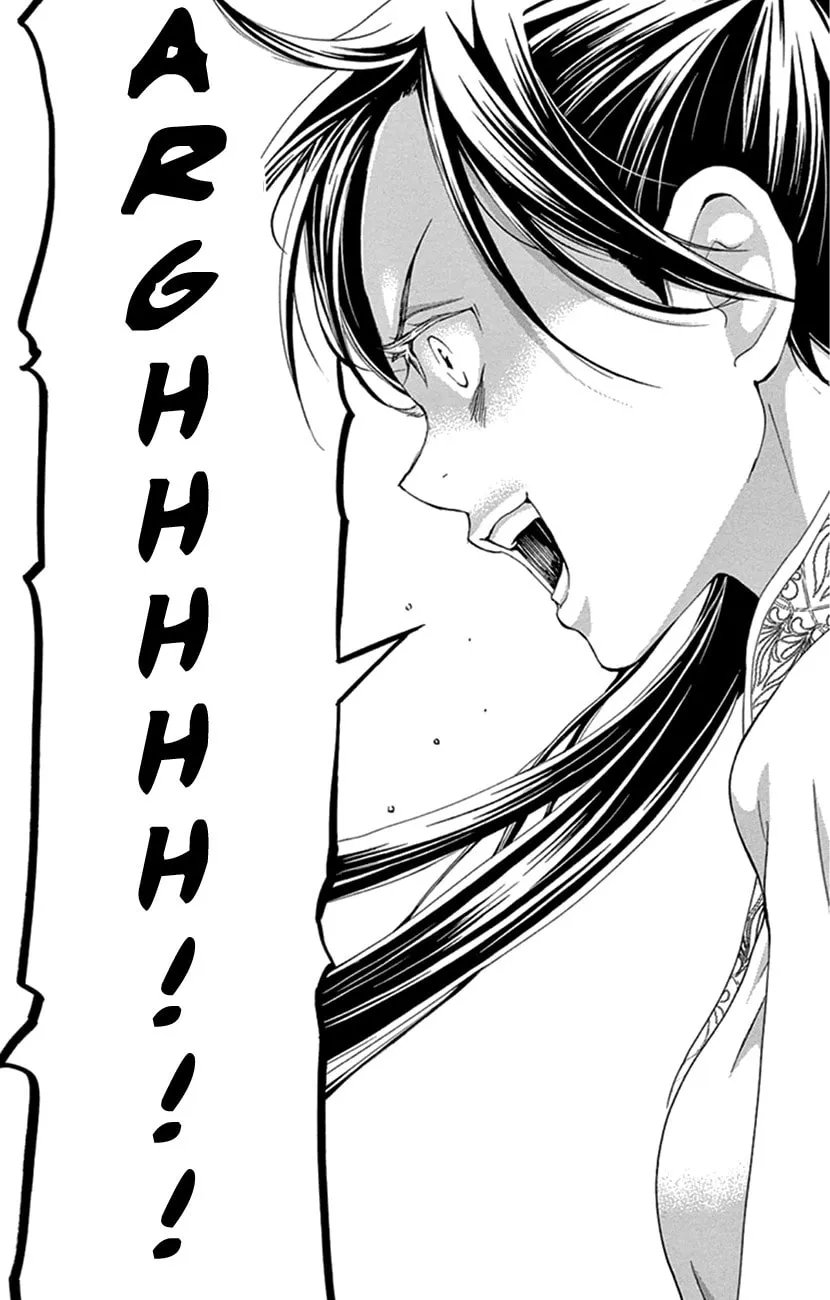 Read Joou no Hana chapter 24 image 46 on Lezhin