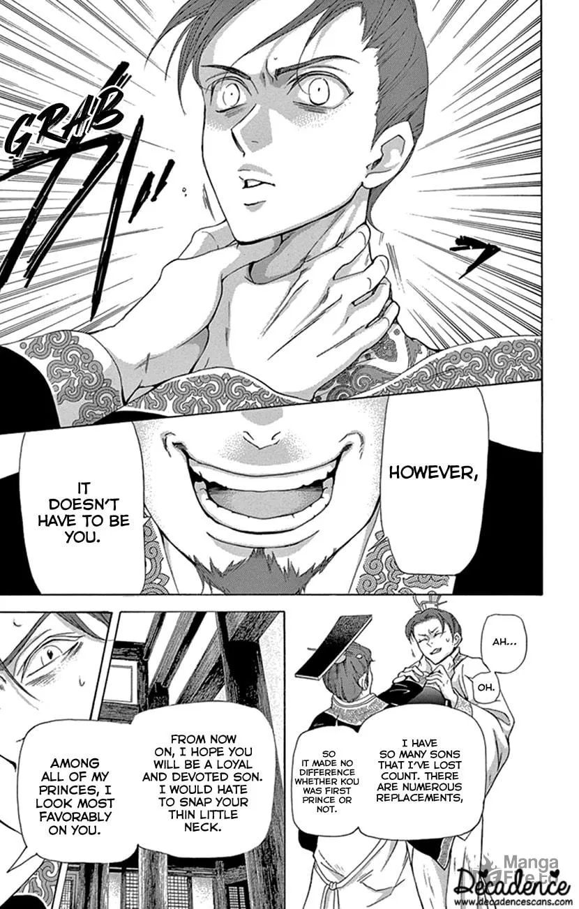 Read Joou no Hana chapter 24 image 5 on Lezhin