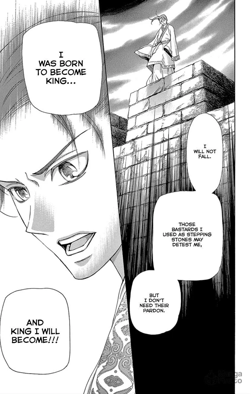 Read Joou no Hana chapter 24 image 53 on Lezhin