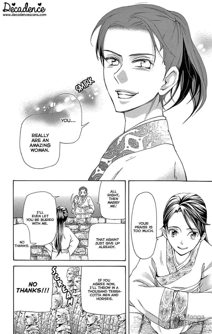 Read Joou no Hana chapter 24 image 56 on Lezhin