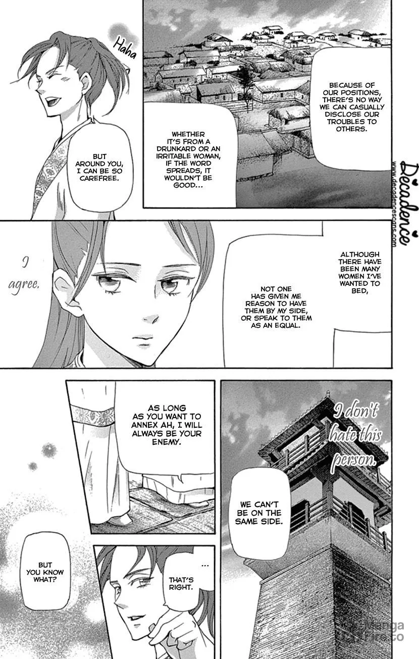 Read Joou no Hana chapter 24 image 59 on Lezhin