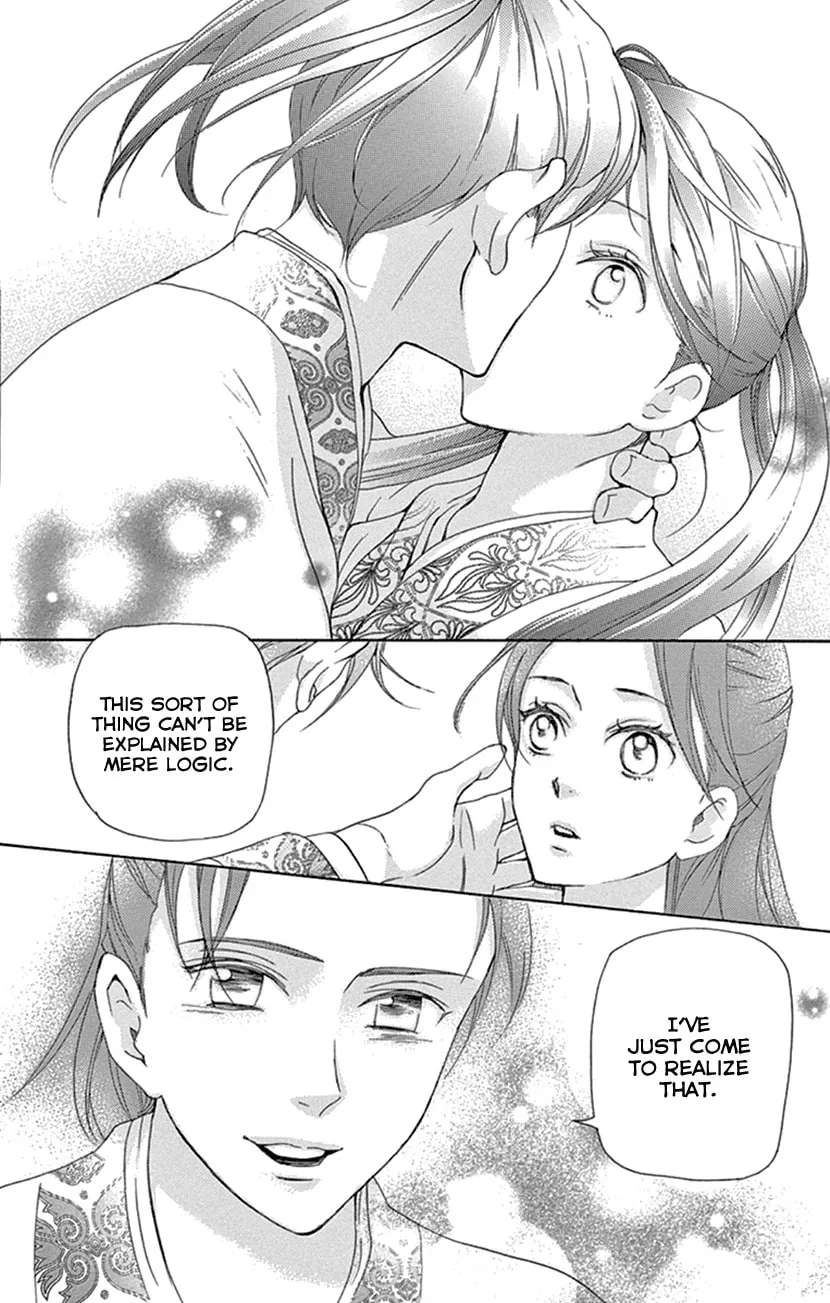 Read Joou no Hana chapter 24 image 60 on Lezhin