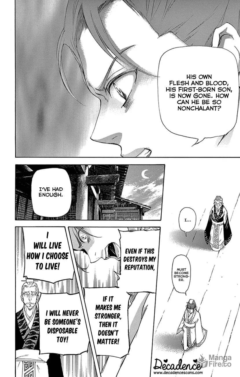 Read Joou no Hana chapter 24 image 8 on Lezhin