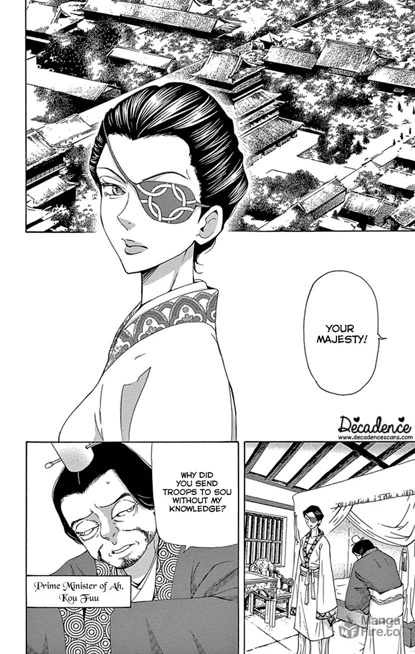 Read Joou no Hana chapter 27 image 11 on Lezhin