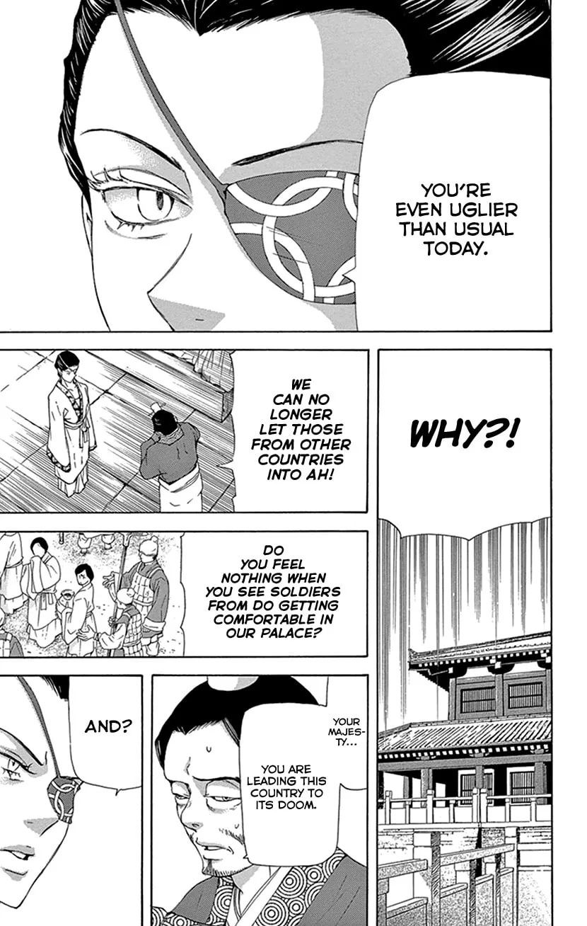 Read Joou no Hana chapter 27 image 12 on Lezhin