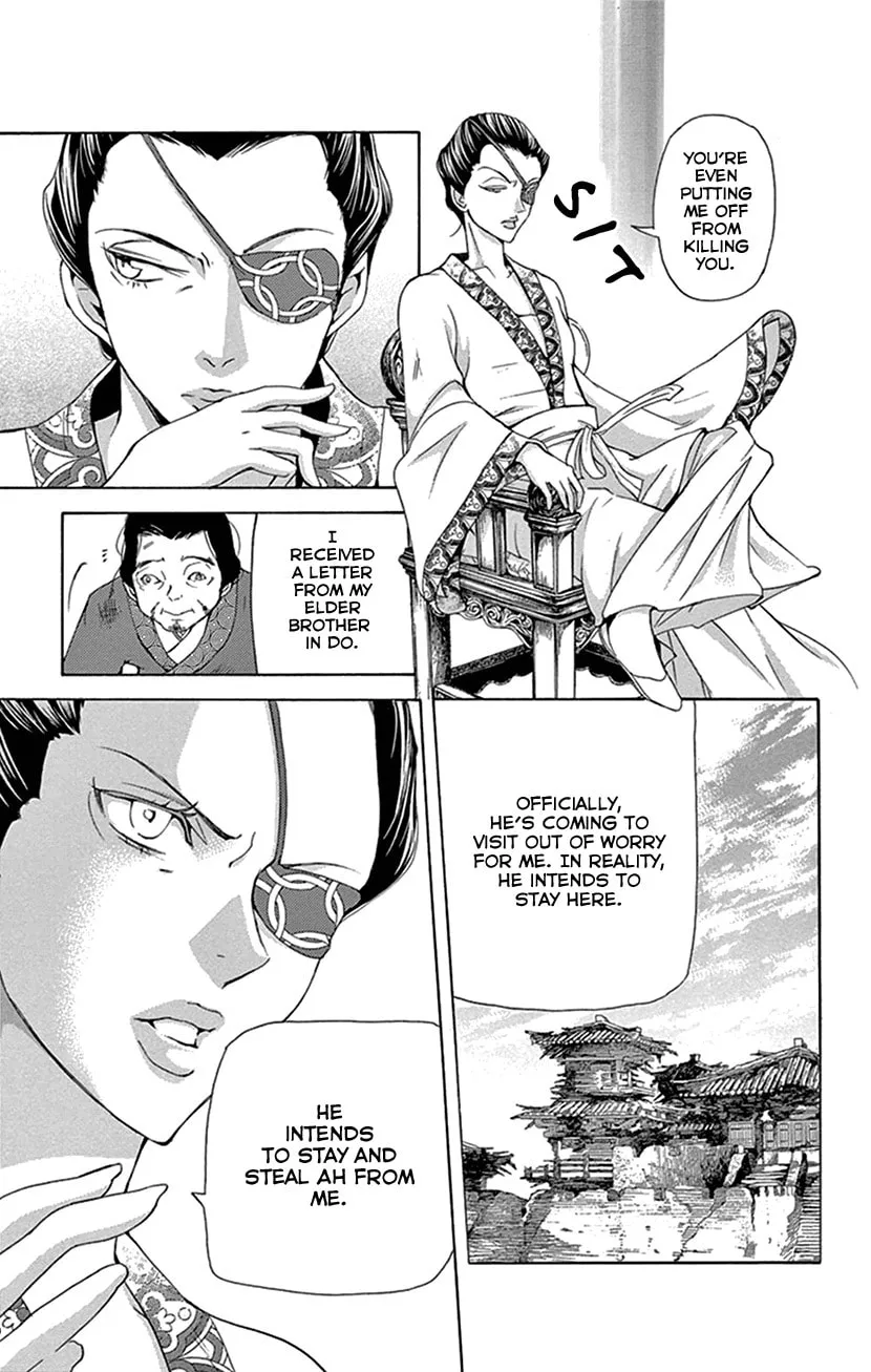Read Joou no Hana chapter 27 image 16 on Lezhin