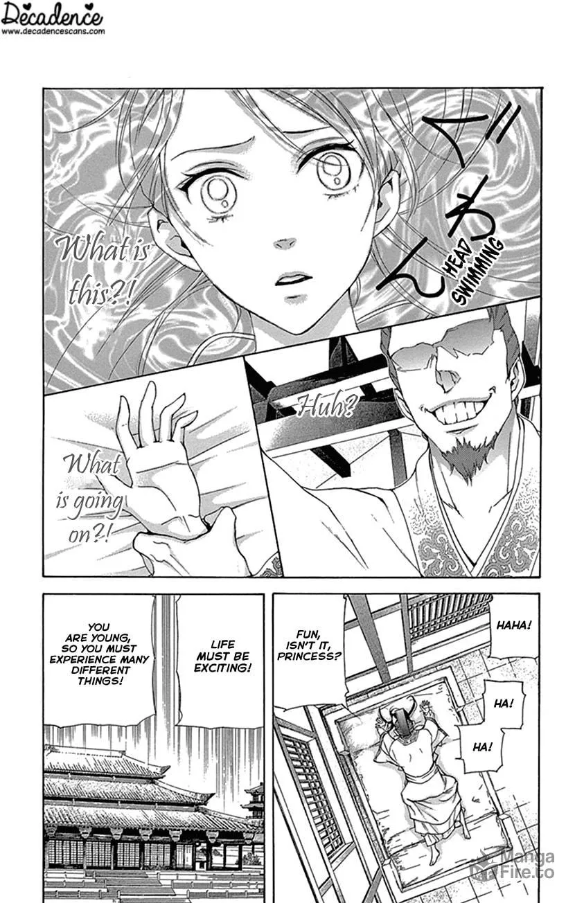 Read Joou no Hana chapter 27 image 2 on Lezhin