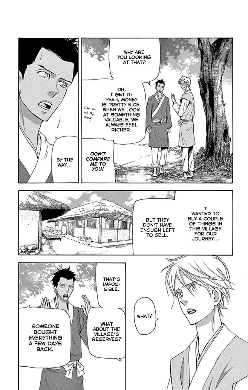 Read Joou no Hana chapter 27 image 22 on Lezhin