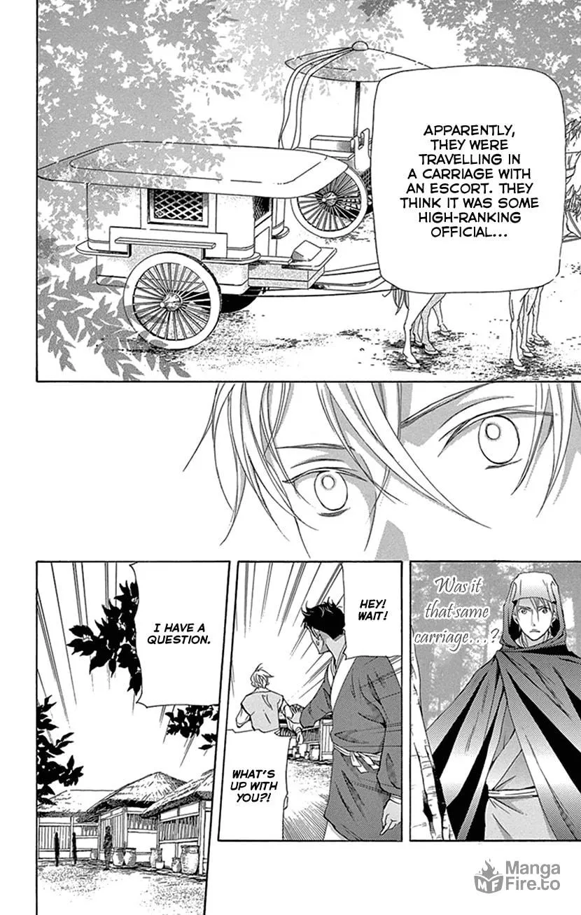 Read Joou no Hana chapter 27 image 23 on Lezhin