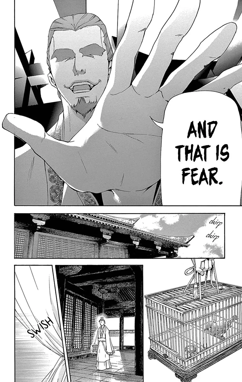Read Joou no Hana chapter 27 image 31 on Lezhin
