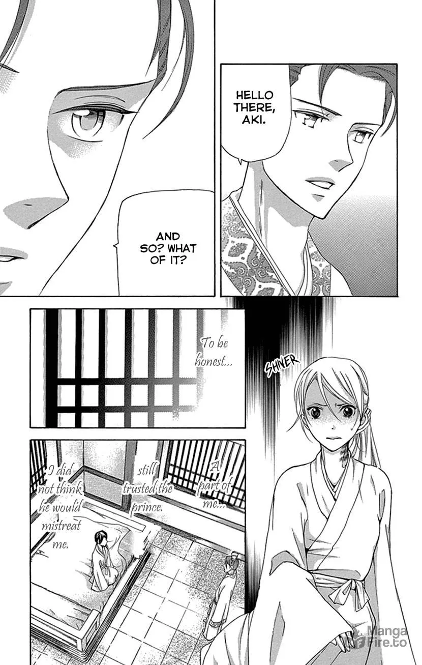 Read Joou no Hana chapter 27 image 34 on Lezhin