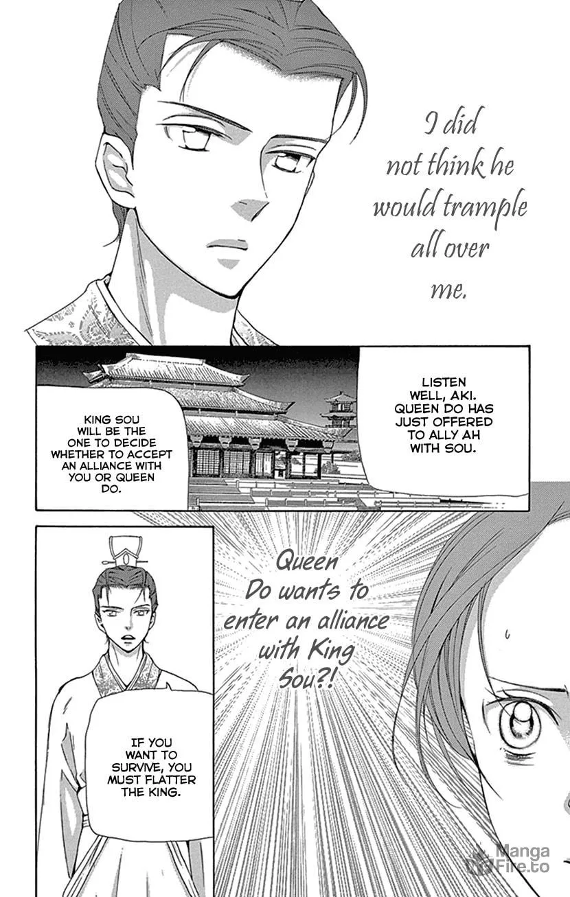 Read Joou no Hana chapter 27 image 35 on Lezhin