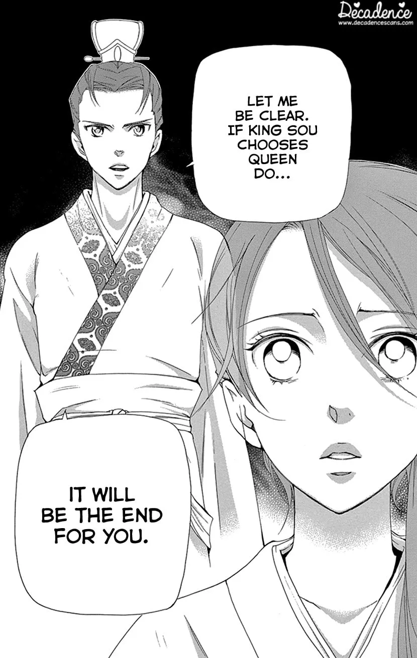 Read Joou no Hana chapter 27 image 37 on Lezhin